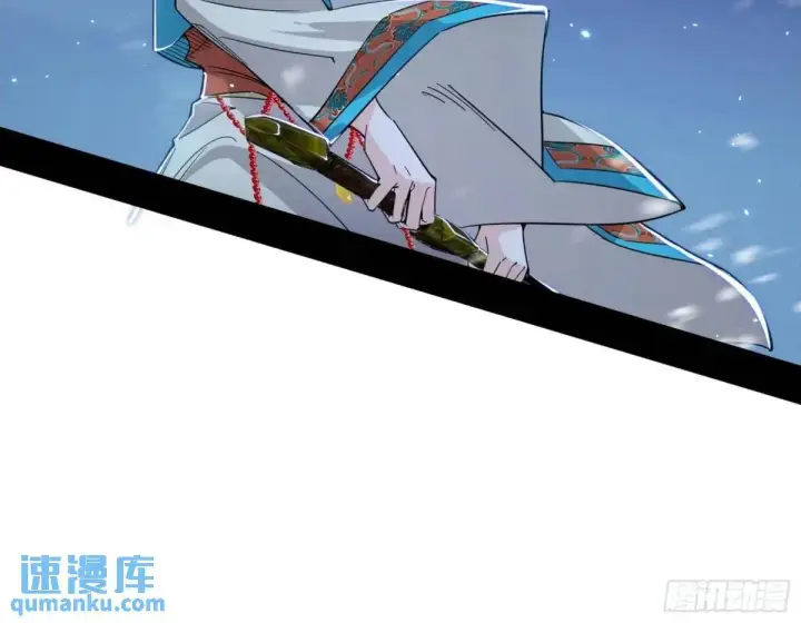 《我为邪帝》怂了，但不影响装逼图79