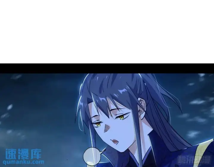 《我为邪帝》怂了，但不影响装逼图80