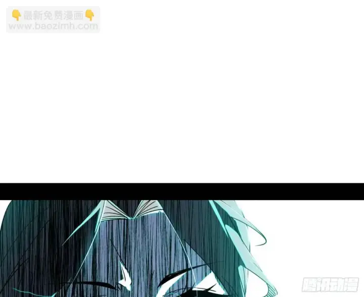 《我为邪帝》怂了，但不影响装逼图98