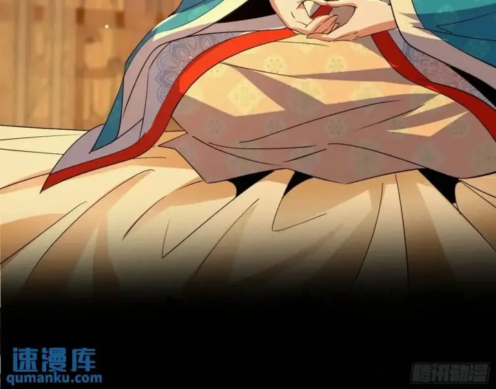 《我为邪帝》难搞的《天魔道典》图100