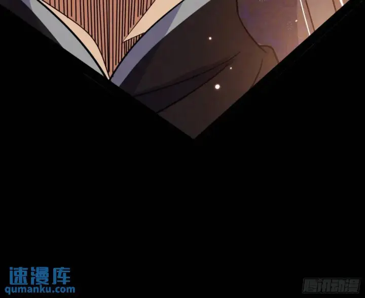 《我为邪帝》难搞的《天魔道典》图142