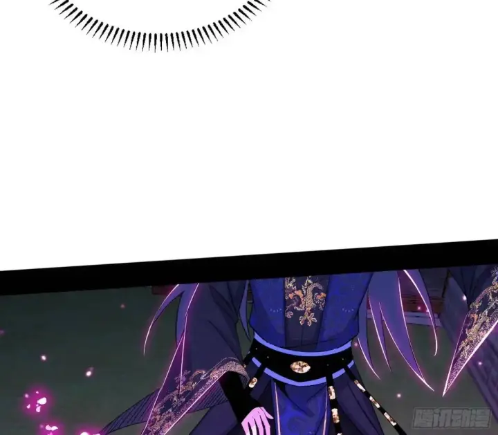 《我为邪帝》难搞的《天魔道典》图24