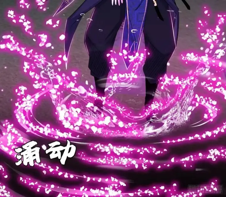 《我为邪帝》难搞的《天魔道典》图25