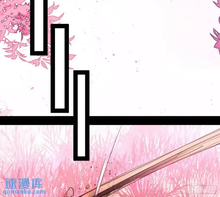 《我为邪帝》天魔取悦法的前置仪轨图102