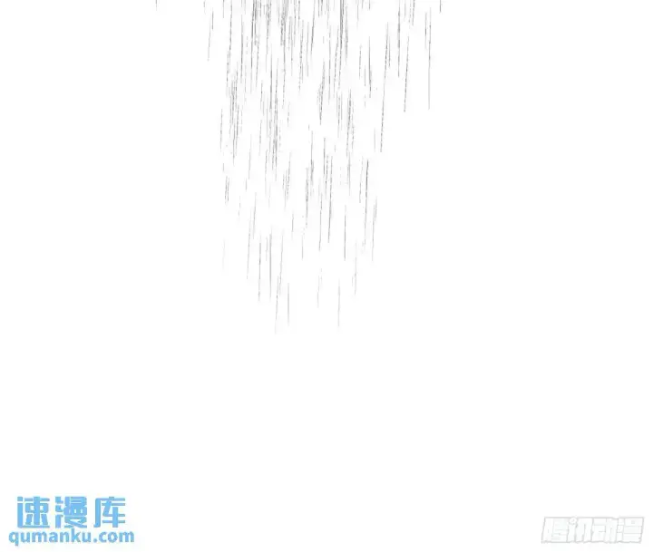 《我为邪帝》天魔取悦法的前置仪轨图115