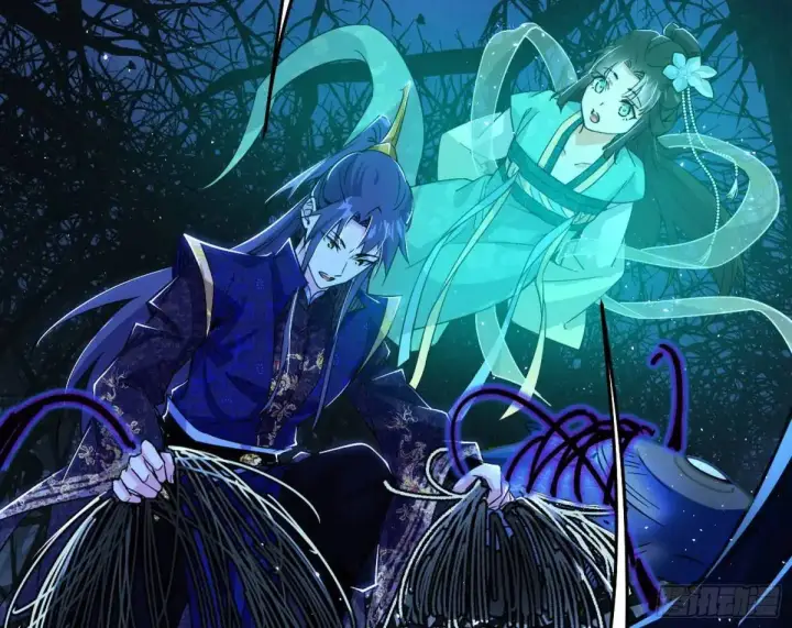 《我为邪帝》天魔取悦法的前置仪轨图22