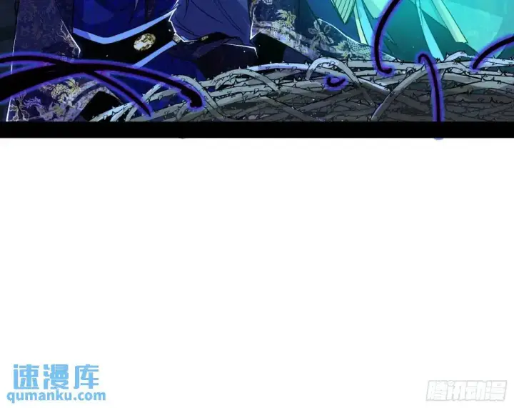 《我为邪帝》天魔取悦法的前置仪轨图26