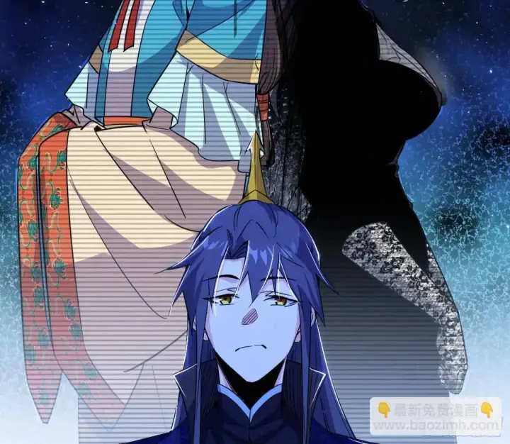 《我为邪帝》天魔取悦法的前置仪轨图33