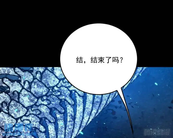《我为邪帝》天魔取悦法的前置仪轨图73