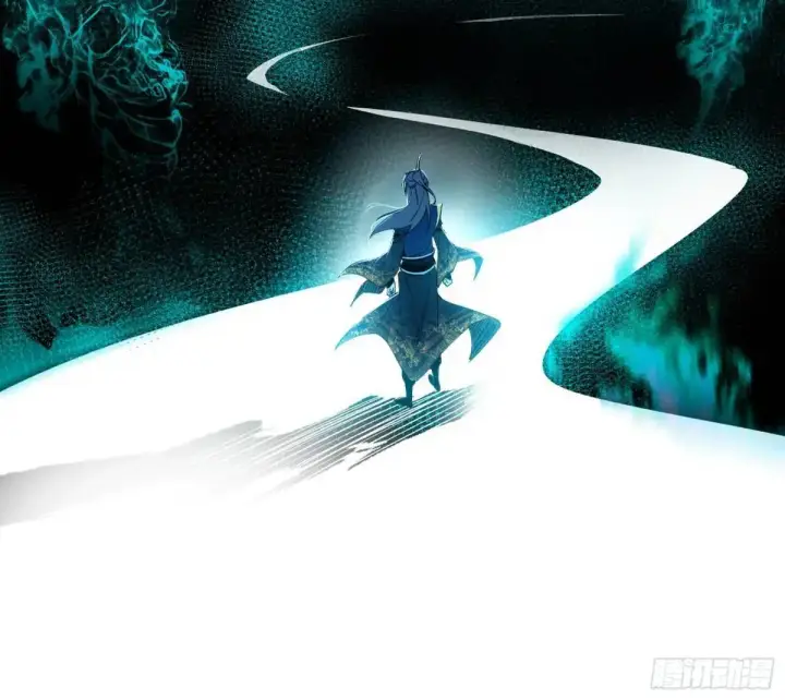 《我为邪帝》天魔取悦法的前置仪轨图95