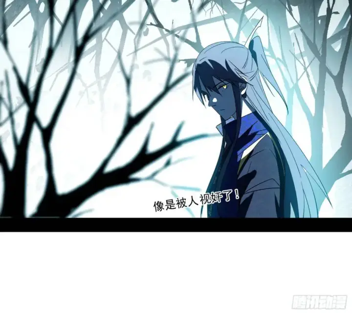 《我为邪帝》天魔取悦法的前置仪轨图97