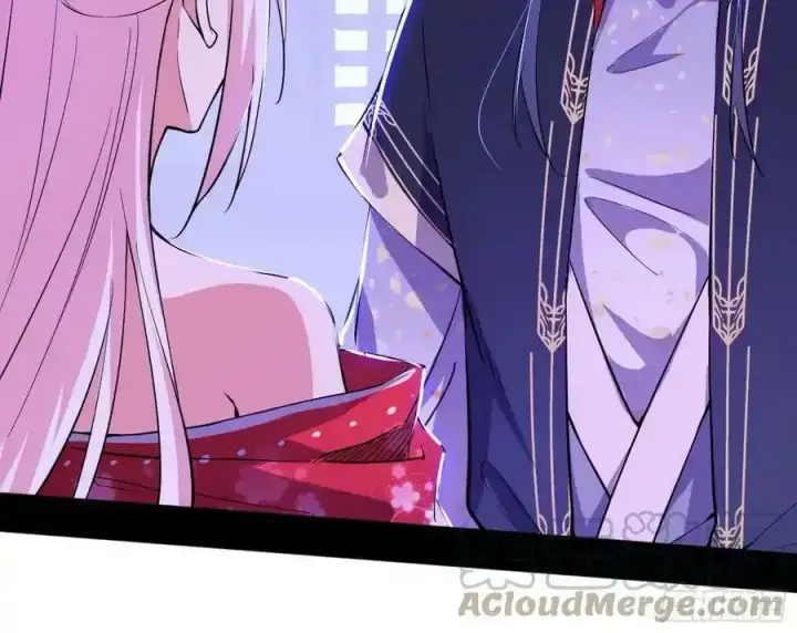 《我为邪帝》功法隐患与妖女的叮嘱图13