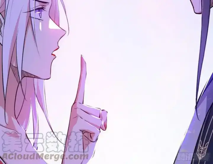 《我为邪帝》功法隐患与妖女的叮嘱图25