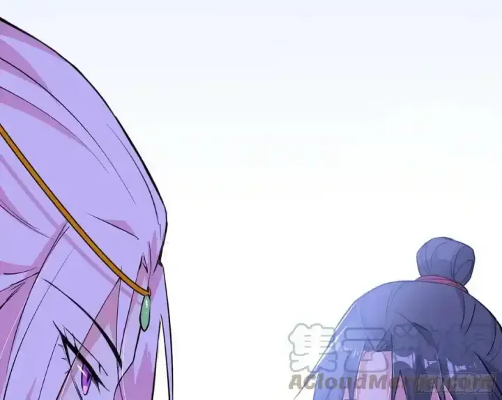 《我为邪帝》功法隐患与妖女的叮嘱图49