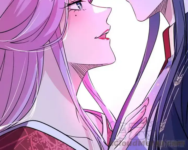 《我为邪帝》功法隐患与妖女的叮嘱图97