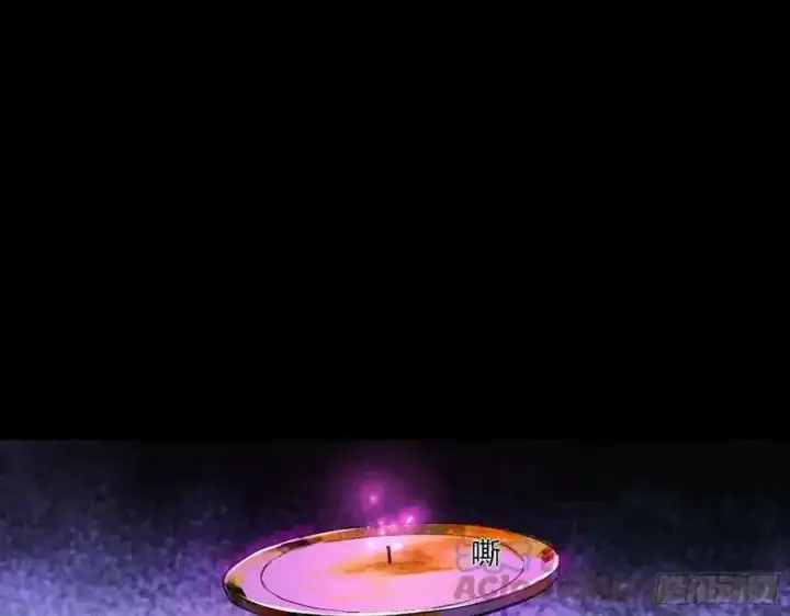 《我为邪帝》长生总坛，魔罗现踪图121