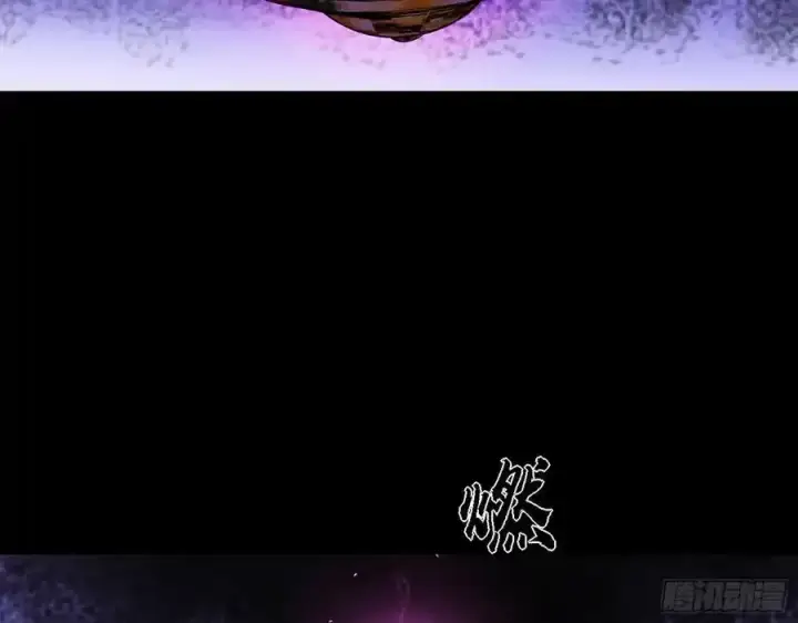《我为邪帝》长生总坛，魔罗现踪图122