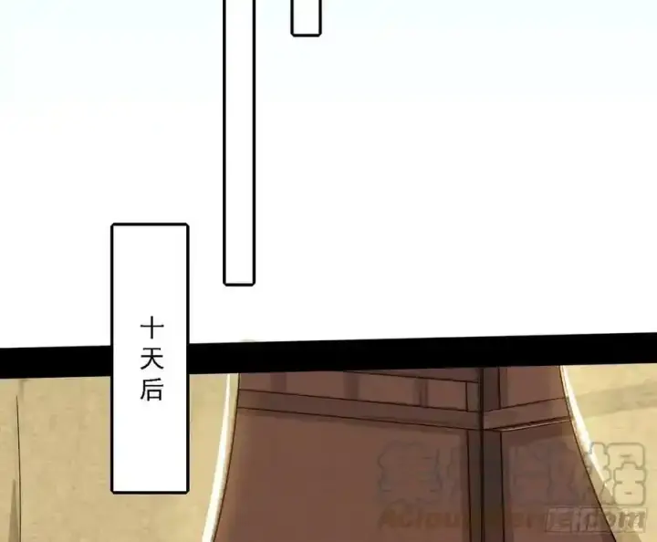 《我为邪帝》长生总坛，魔罗现踪图153