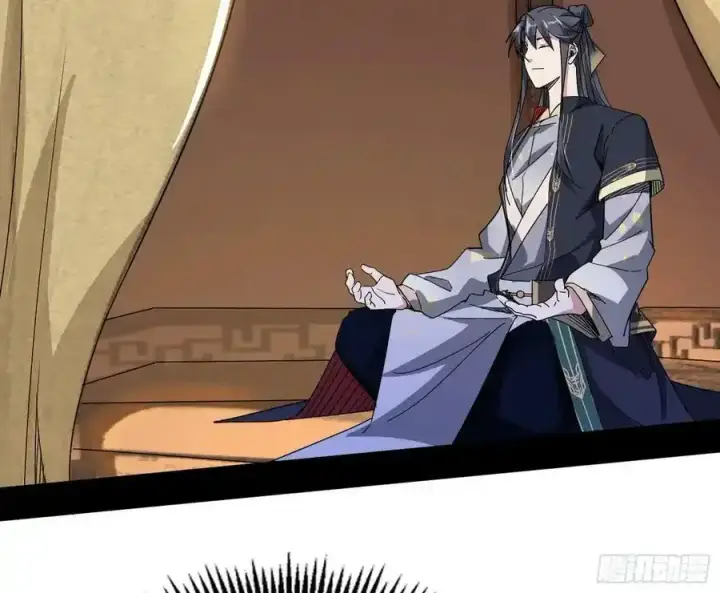 《我为邪帝》长生总坛，魔罗现踪图154