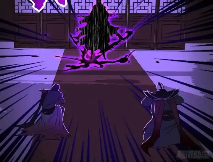 《我为邪帝》长生总坛，魔罗现踪图23