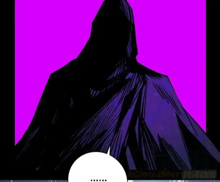 《我为邪帝》长生总坛，魔罗现踪图89