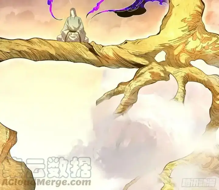 《我为邪帝》桃都世界与出关第一剑图13