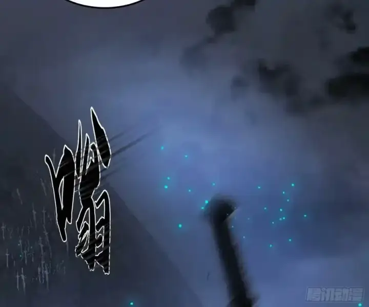 《我为邪帝》桃都世界与出关第一剑图154