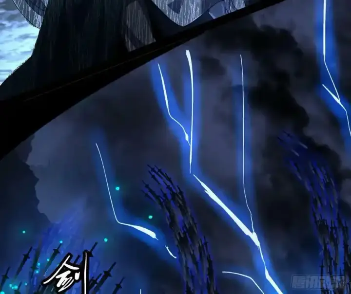 《我为邪帝》桃都世界与出关第一剑图166