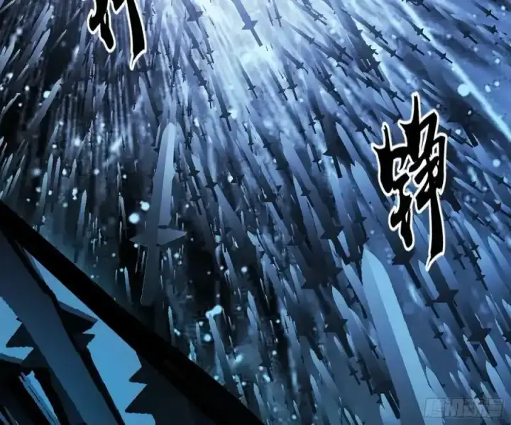 《我为邪帝》桃都世界与出关第一剑图174