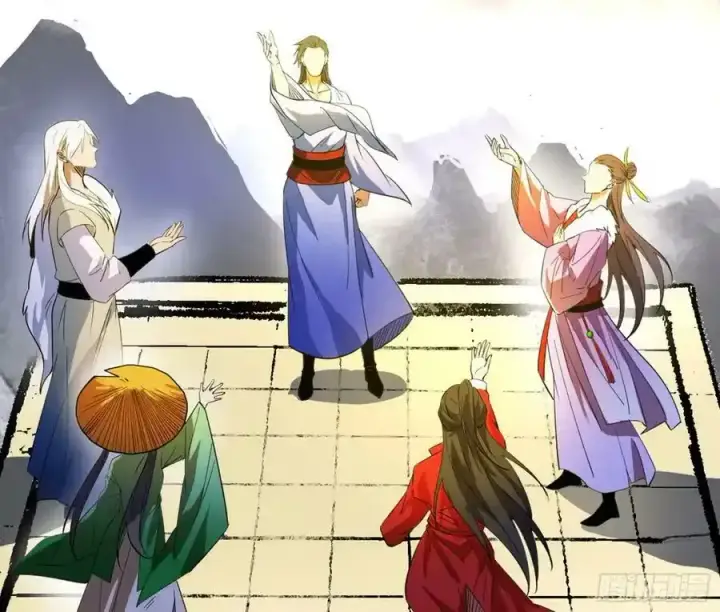 《我为邪帝》桃都世界与出关第一剑图26