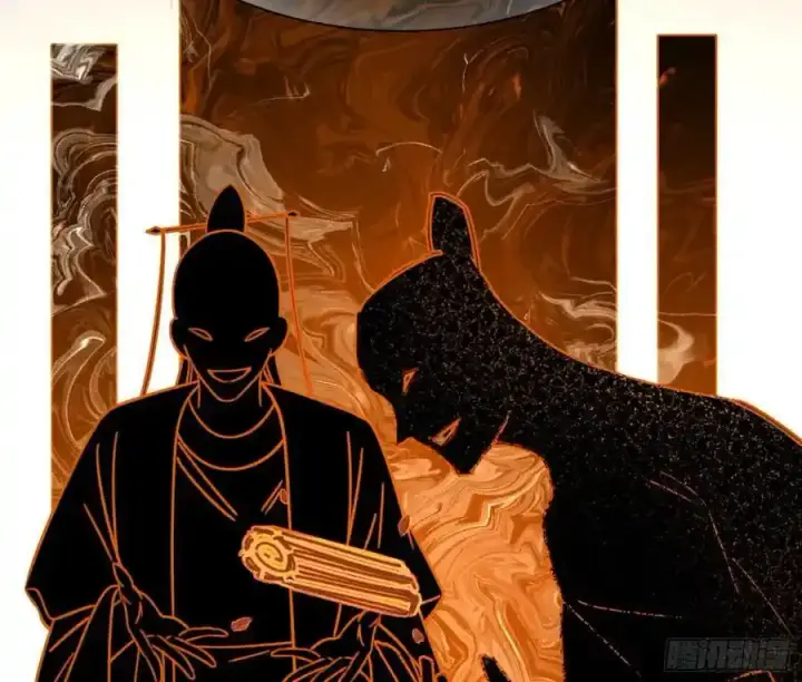 《我为邪帝》桃都世界与出关第一剑图36