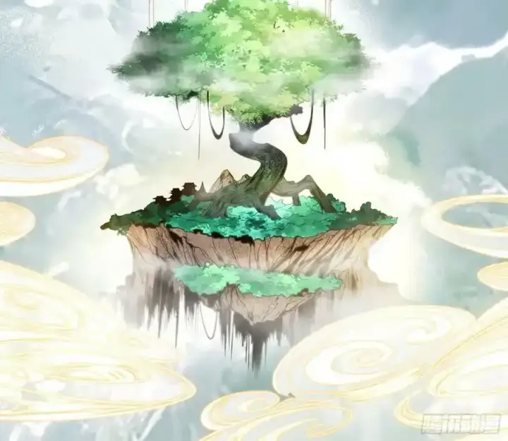 《我为邪帝》桃都世界与出关第一剑图4