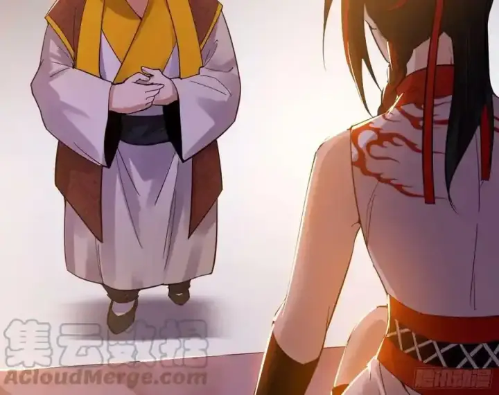 《我为邪帝》桃都世界与出关第一剑图57