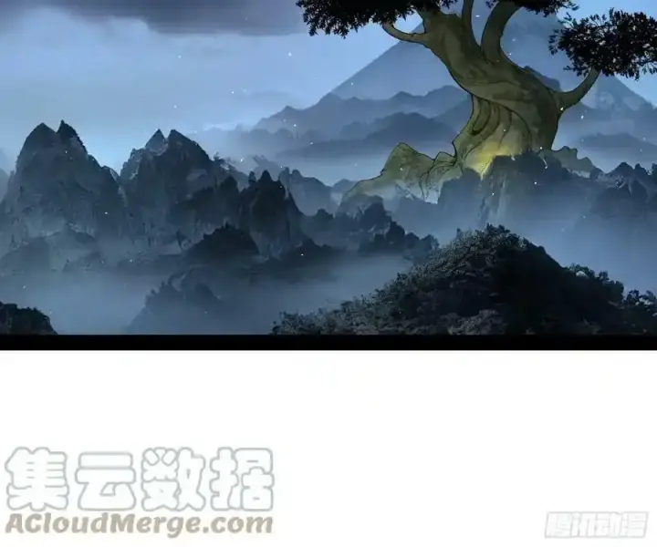 《我为邪帝》化神剑修与称号再现图117