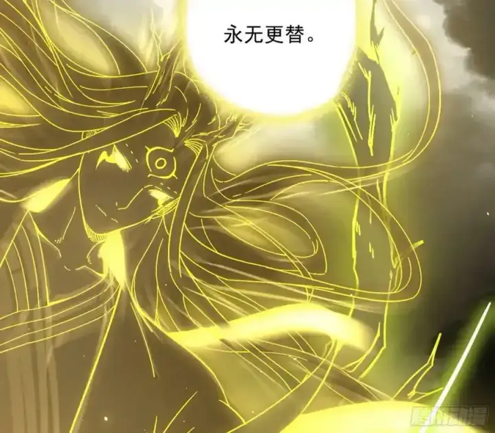 《我为邪帝》化神剑修与称号再现图126