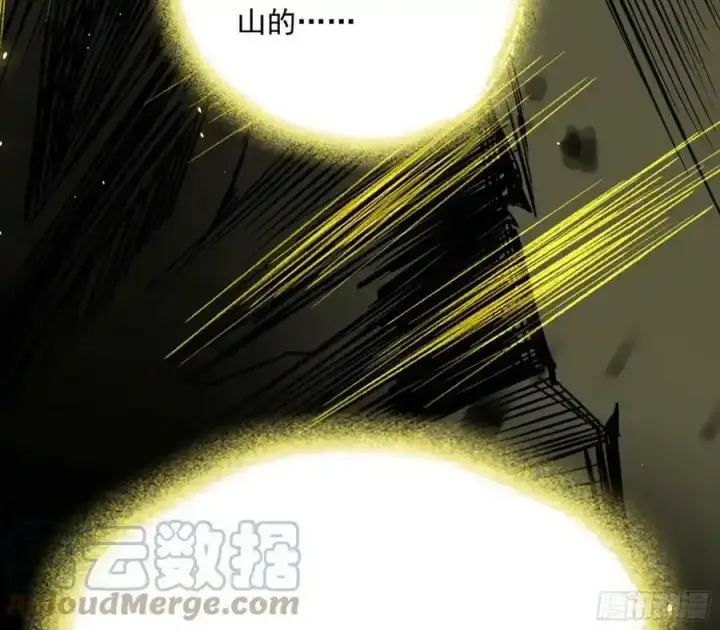 《我为邪帝》化神剑修与称号再现图129