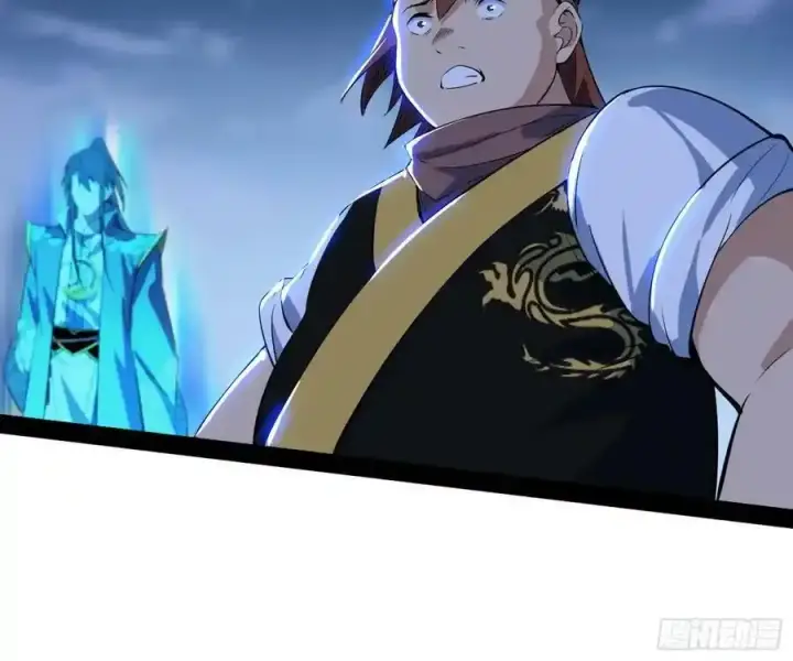《我为邪帝》化神剑修与称号再现图23