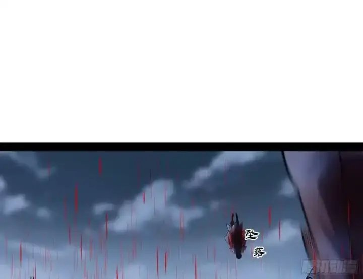 《我为邪帝》化神剑修与称号再现图3