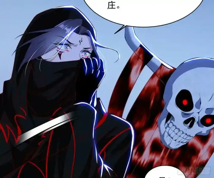 《我为邪帝》化神剑修与称号再现图32