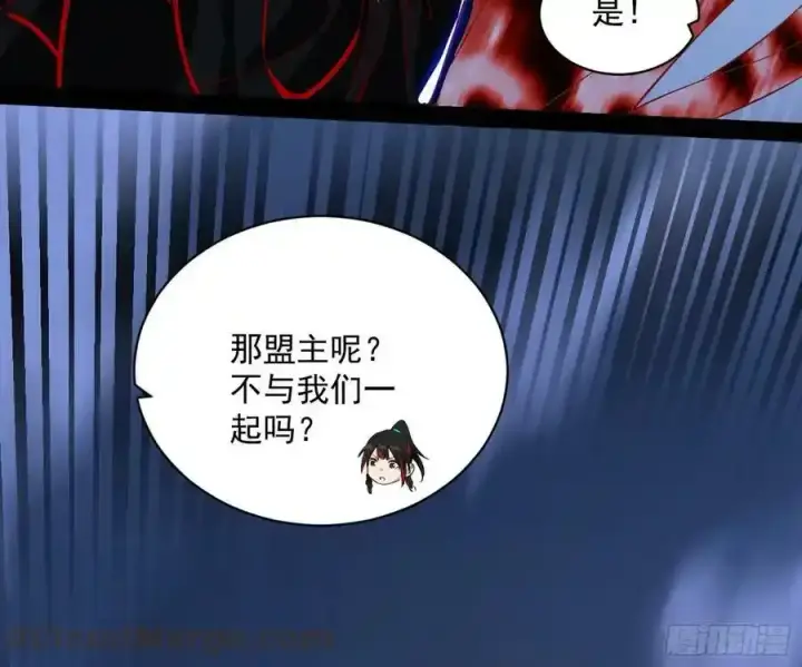 《我为邪帝》化神剑修与称号再现图33