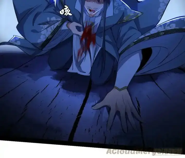 《我为邪帝》化神剑修与称号再现图53