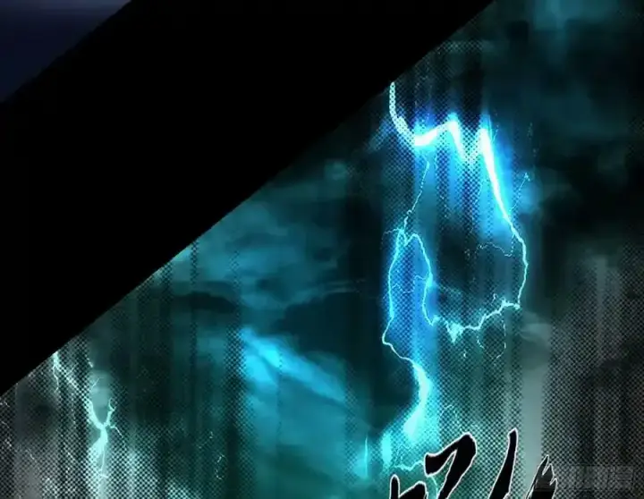 《我为邪帝》满级号就是爽图148