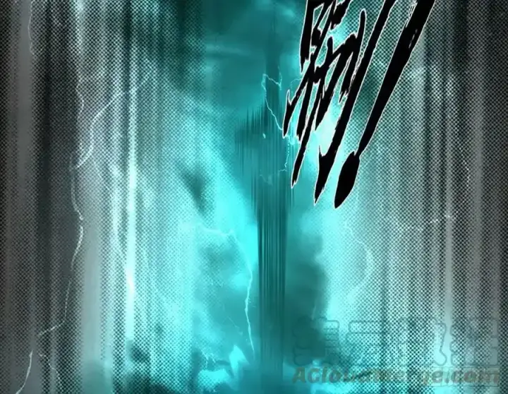 《我为邪帝》满级号就是爽图149