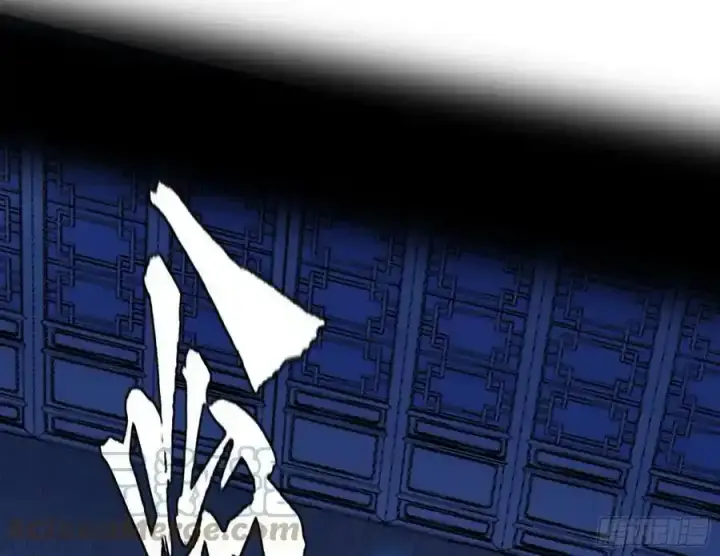 《我为邪帝》满级号就是爽图21