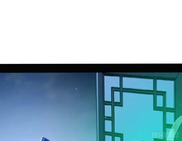 《我为邪帝》满级号就是爽图75