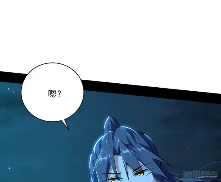 《我为邪帝》嚣张谢焱问剑桃都山图35