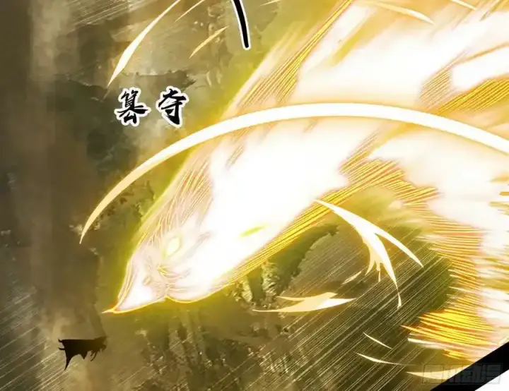 《我为邪帝》嚣张谢焱问剑桃都山图44