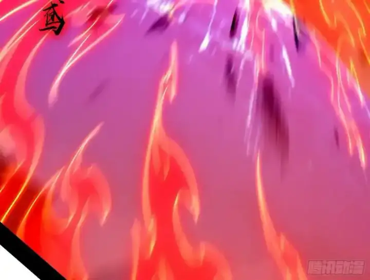 《我为邪帝》嚣张谢焱问剑桃都山图60