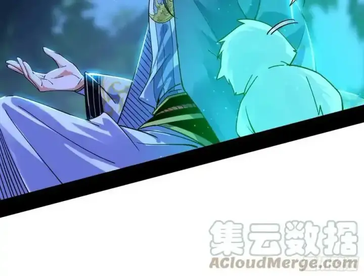 《我为邪帝》两界差异和谢焱的计划图13