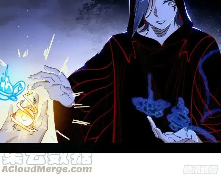 《我为邪帝》两界差异和谢焱的计划图69